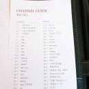 이스트타워 이미지