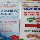 청호시장 이미지