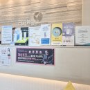 과천지정타 내돈내산 예비신부 웨딩케어 &#34;다시봄날의원&#34;