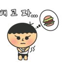 비너발트 이미지