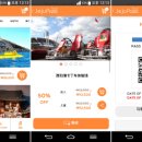 ㈜투어마켓 이미지