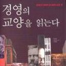 도움기획 - 고양시 일산서구 일중로79번길 16 | 도움기획