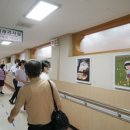 힘나는병원 이미지