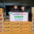 지에스(GS)25 현동중흥3차점 이미지