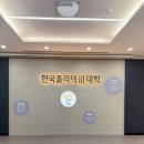 간판J