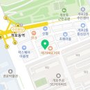 천화당 한의원 앞 네이버블로그