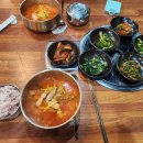 성동리커피집 이미지