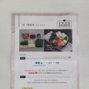 문현전통한우곱창전골 티스토리