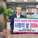 청흠세무회계 네이버블로그