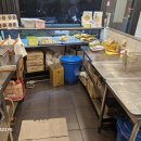 참맛 옛날통닭 이미지