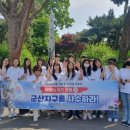 어양중학교 이미지