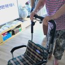 대림의료기 이미지