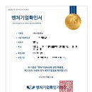 (주)서진푸드 네이버블로그