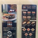 치토샌