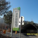 너브내길_2 이미지