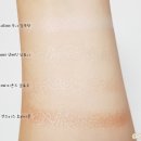 디어 샤인