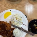 역전지하상가시장 | 대구 서문시장 2지구 지하상가 점심 맛집｜돈까스·칼국수 맛집 구봉구돈까스&amp;인생국수