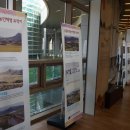 장흥동학농민혁명기념관 이미지