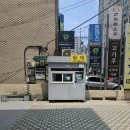 이사야주 | 잠실 해주냉면 본점, 주차, 맵기,웨이팅, 솔직후기