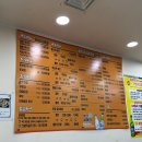 서면 중심가 동물약국 | 부산쭈꾸미맛집 &#39;쭈꾸미가알고싶다 부산서면점&#39; 서면 회식 장소 추천 후기