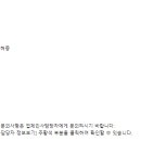 충원건설(주) 이미지