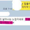 마음열기 태권도장 이미지