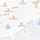 목동양지부동산중개사무소 이미지