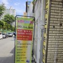 대구북구 컴퓨터자격증학원,회계학원 실무 역량강화를 위해 필수적선택
