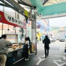 우림시장식자재마트