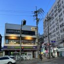 씨유 서구보건소점 | [인천/서구] 인천 서구 파스타 맛집 어푸키친 투움바 파스타 추천(메뉴,주차)