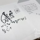 국가기록원 나라기록관 이미지