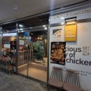 비비큐오산세교 - 5957 | 오산 BBQ 후라이드치킨 후기｜역시 기본이 가장 맛있었다