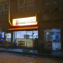 호식이두마리치킨 (금곡점) 이미지