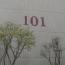 도제원로84 이미지