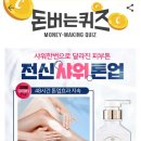 글로우업 - 27390 | 글로우업