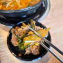 끌 잠실새내본점 | 종합운동장맛집 명진감 잠실새내점, 종합운동장회식