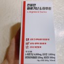 디아이티코리아 네이버블로그