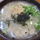 주남셀프주유소 이미지
