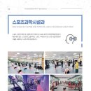 영등포공업고등학교 네이버블로그