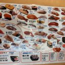 에덴스시 이미지