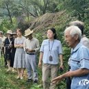 괴산증평교육지원청, 온마을배움터 마을체험을 통한 괴산특화 학교-마을연계 교육 지원 이미지