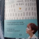 학연서점 이미지