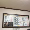 한주옥 | 택시 기사님이 추천해 준 군산 맛집 한주옥 꽃게장 정식 내돈내산