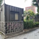 윗잔다리어린이공원 이미지