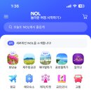 [제로베이스 UXUI 파트타임 스쿨] 2주차 레퍼런스 분석