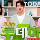 브라더 매운 갈비찜 이미지