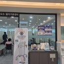 이천날개정형외과의원 이미지