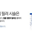 참피부과 이미지