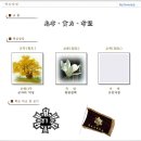 여수고등학교 이미지