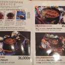 청구빌딩, 마루심 네이버블로그